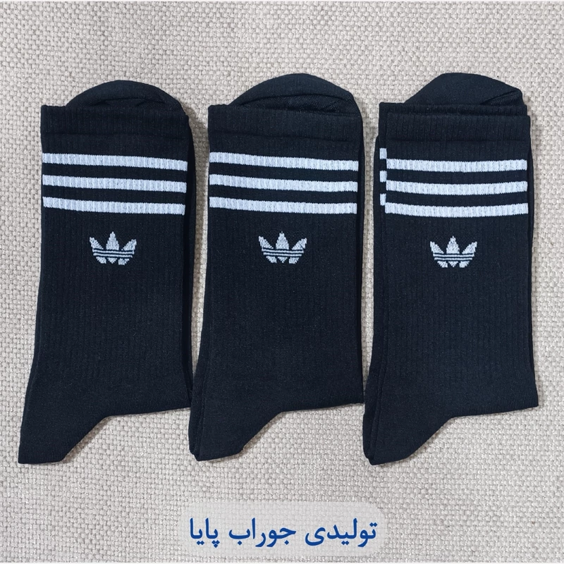 جوراب مردانه آدیداس پک 3 عددی