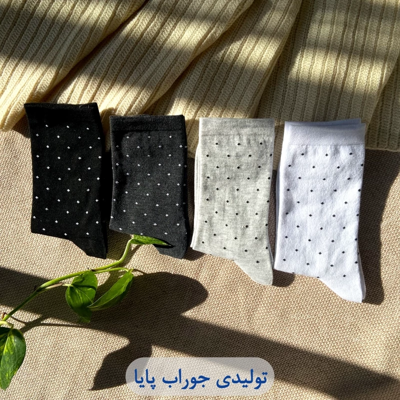 جوراب مردانه ساقدار خالخالی پک 12عددی