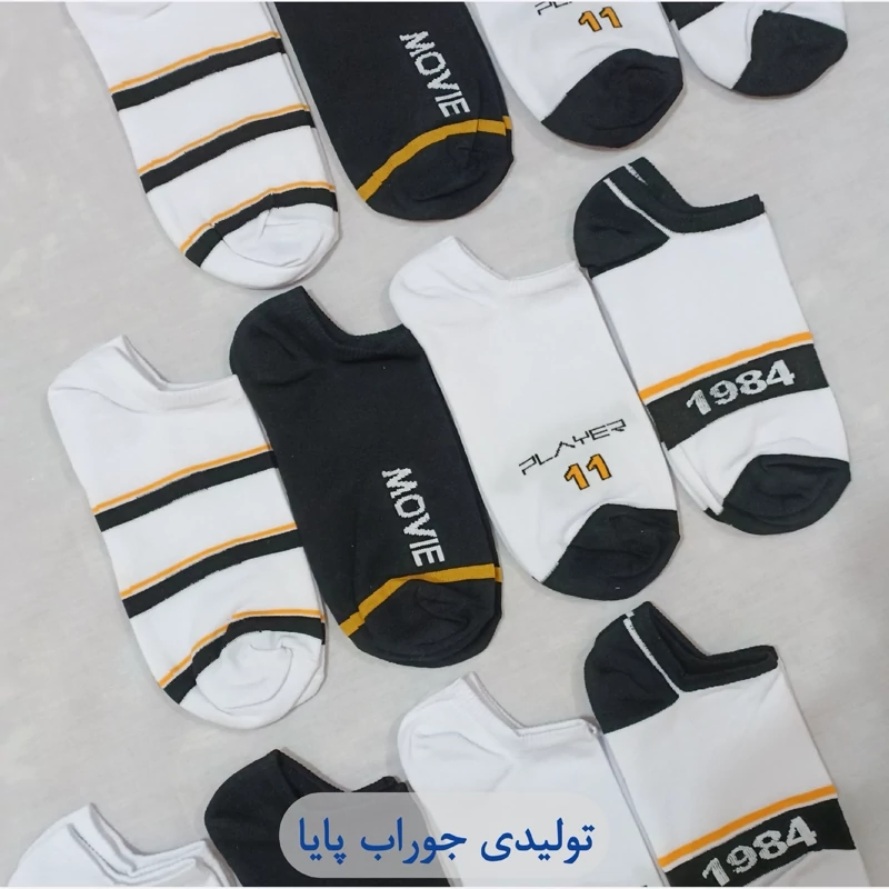 جوراب مچی مردانه پک 12 عددی (player)