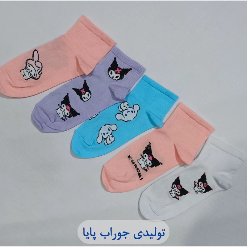 جوراب دخترانه کرومی پک 5 عددی